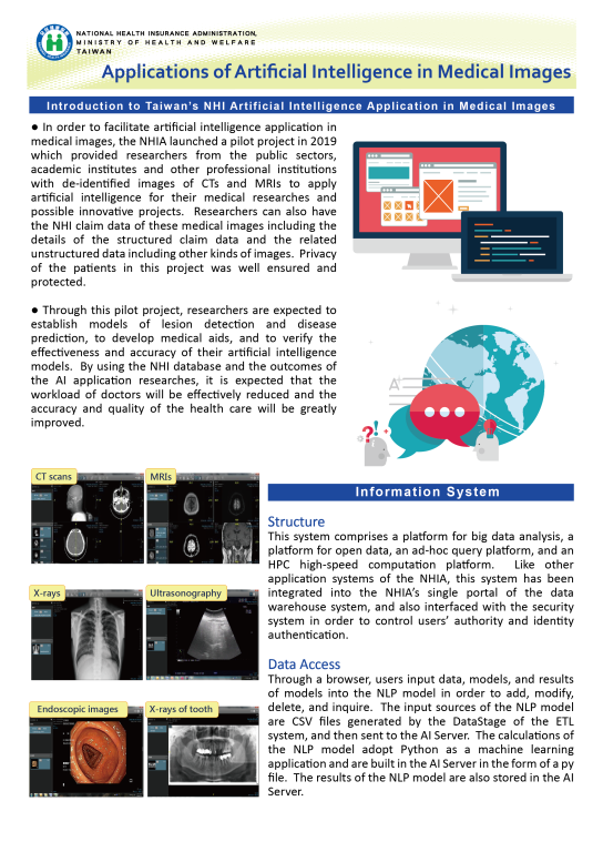 Applications of Artificial Intelligence in Medical Images-2-01
