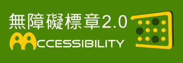 Accessibility