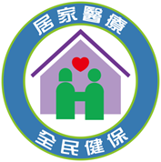 NHI-covered Home Care Logo