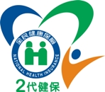 The Second-Generation National Health Insurance Logo