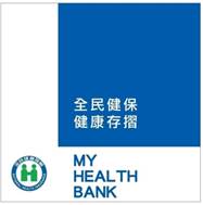 My Health Bank Logo