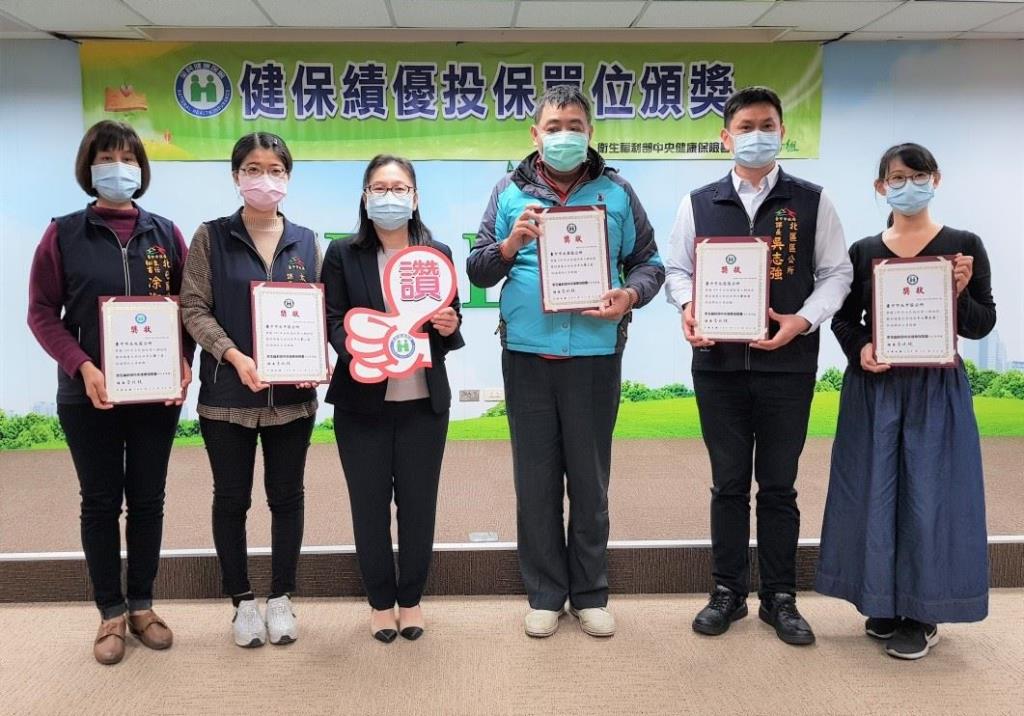 中彰投大型績優公所表揚1