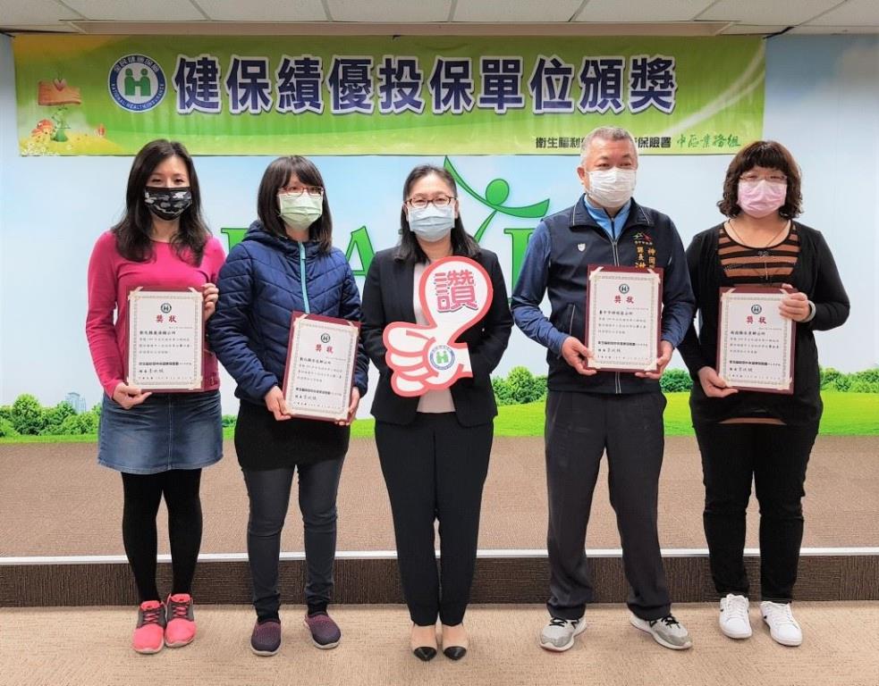 中彰投大型績優公所表揚2