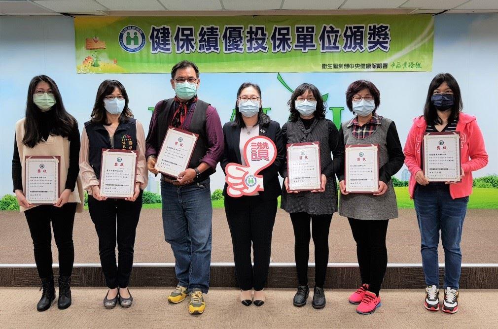 中彰投大型績優公所表揚3