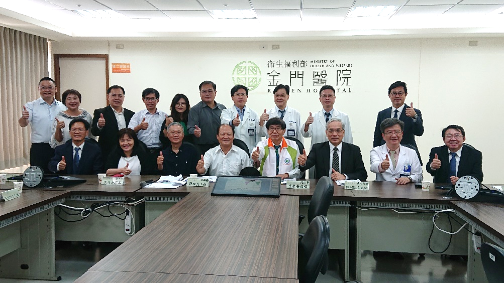 健保署及金門IDS團隊為守護金門鄉親健康共同努力
