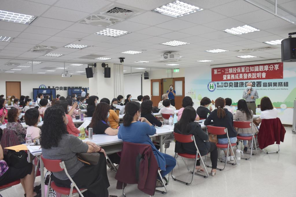 高、屏、澎地區工農漁會業務評比績優單位頒獎暨說明會-會場照