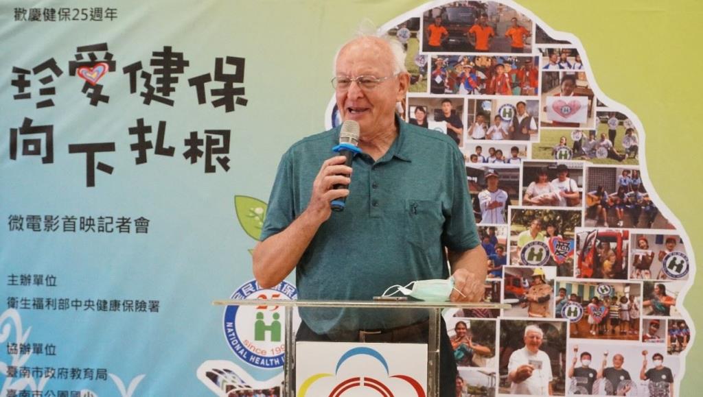 美善基金會執行長吳道遠神父致詞