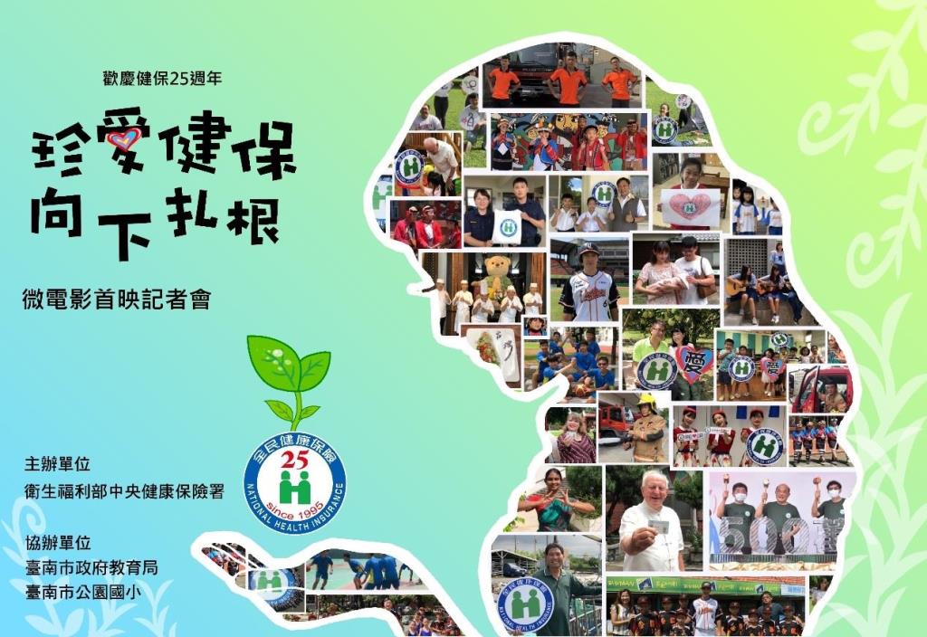 照片1