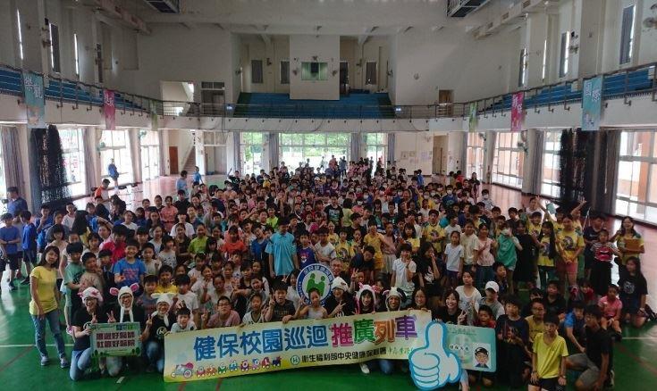 台中惠文國小
