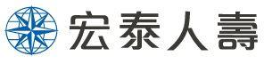 宏泰人壽 LOGO