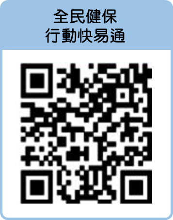 1110429-1