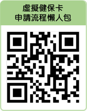 1110429-3