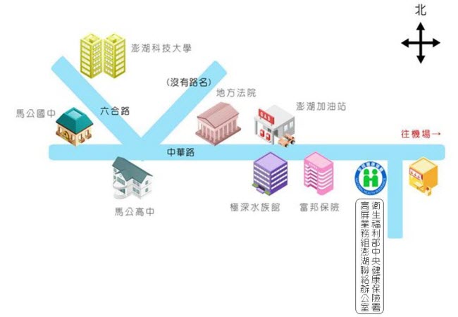 聯辦位置圖澎湖聯辦