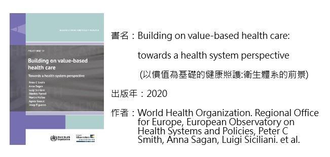 Building on value-based health care