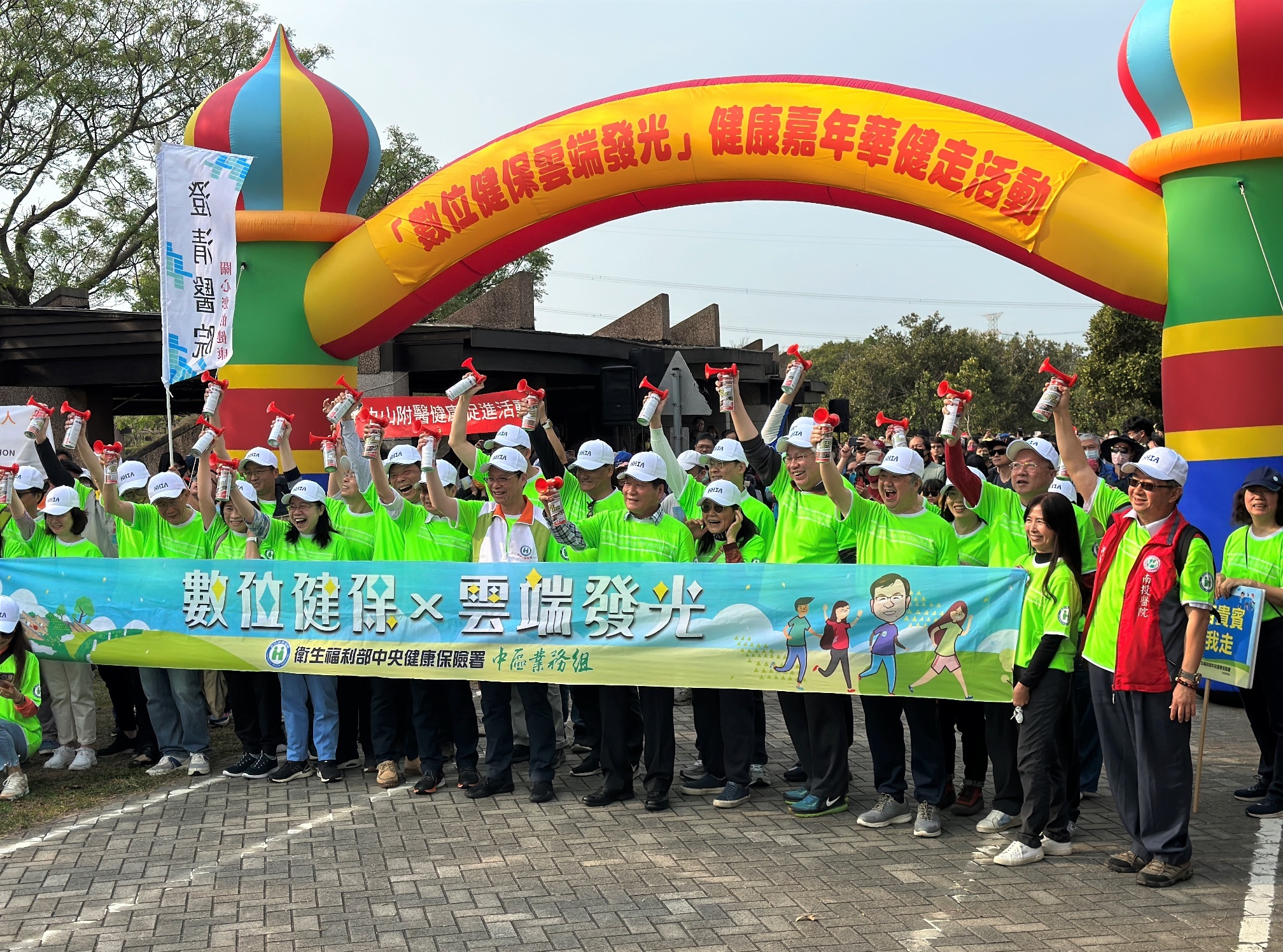 1130316健保署中區新聞稿相片_2