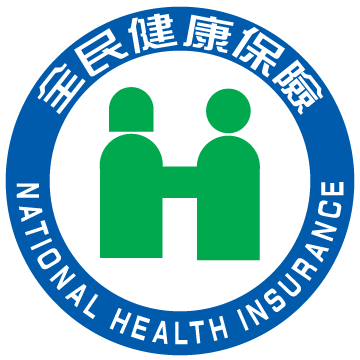 健保署logo2