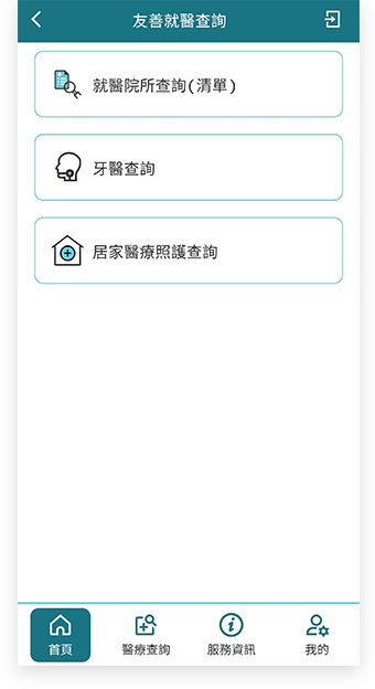 24112214462060eb70