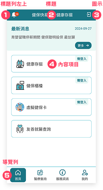 24112214462759dcaf