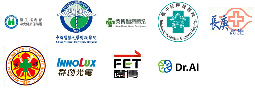 S區-LOGO