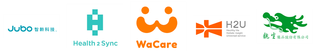 W區-LOGO