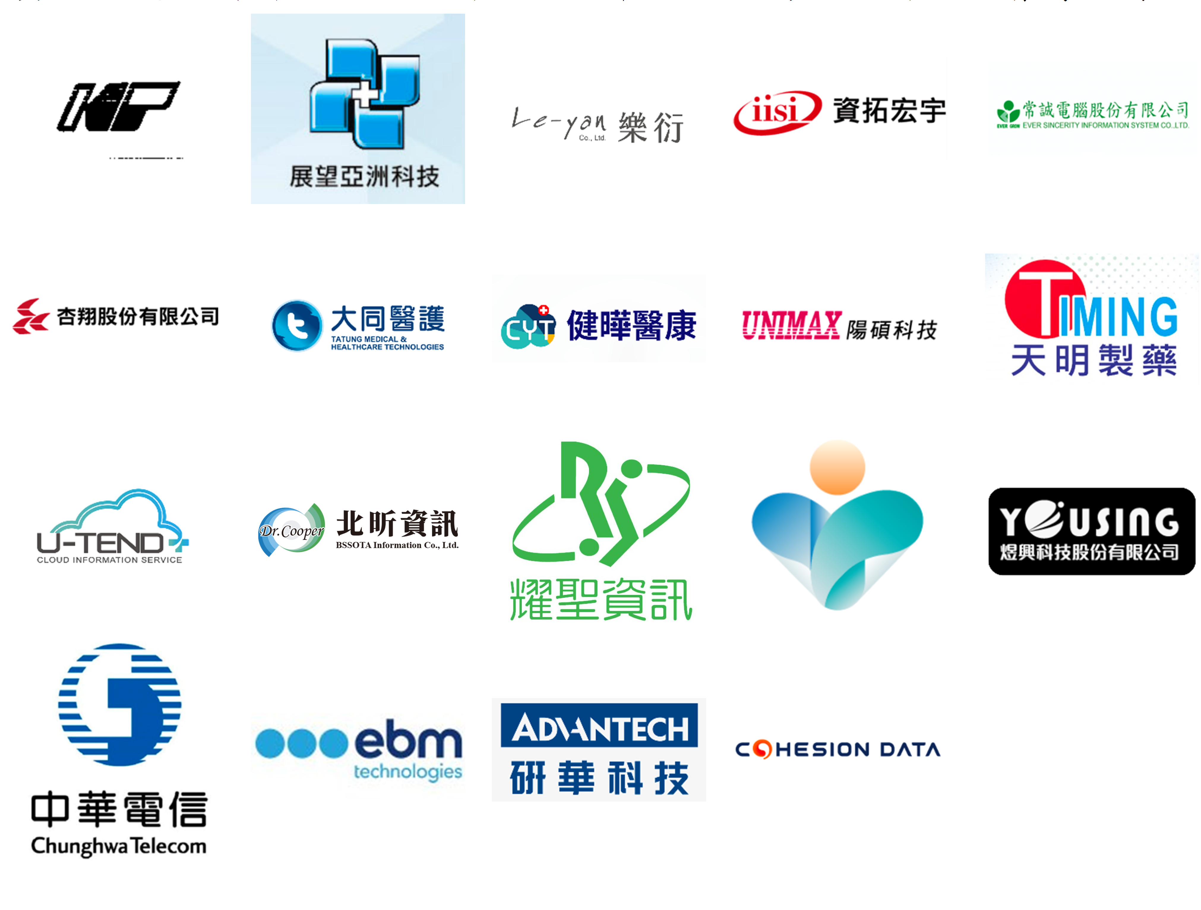 N區-LOGO