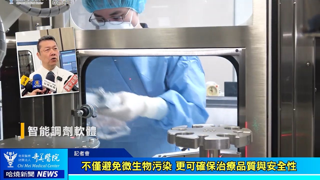奇美醫院臨床場域2