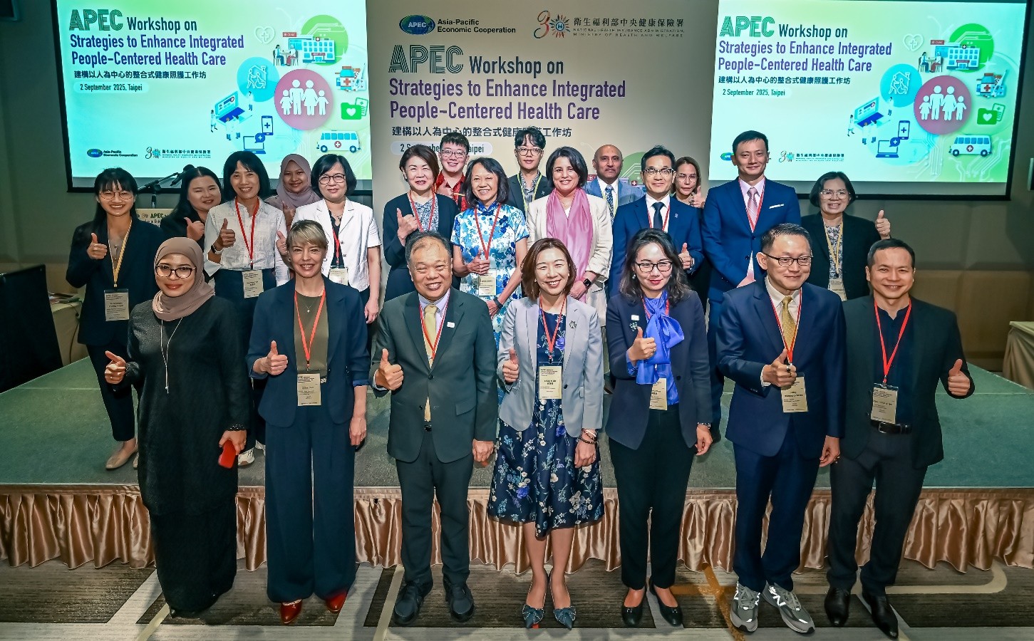 APEC Photo 2.
