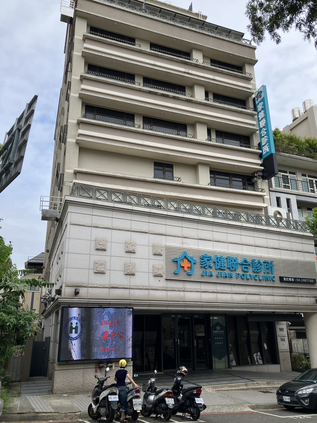 1141114臺中市UCC啟動新聞稿_圖3