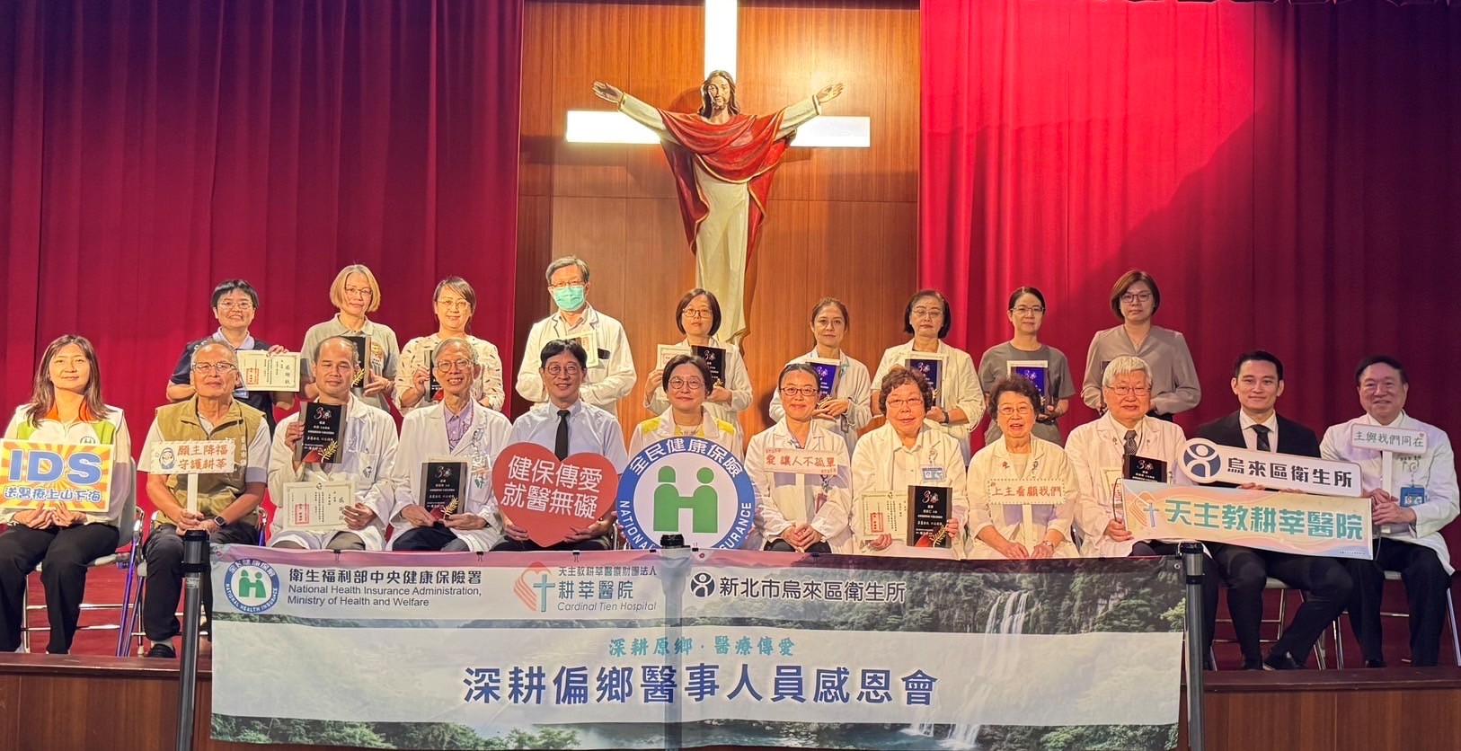 圖1-大合照