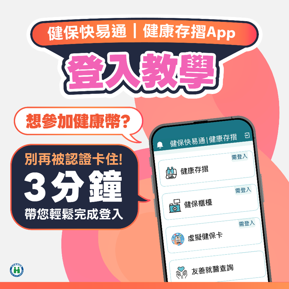 圖片2