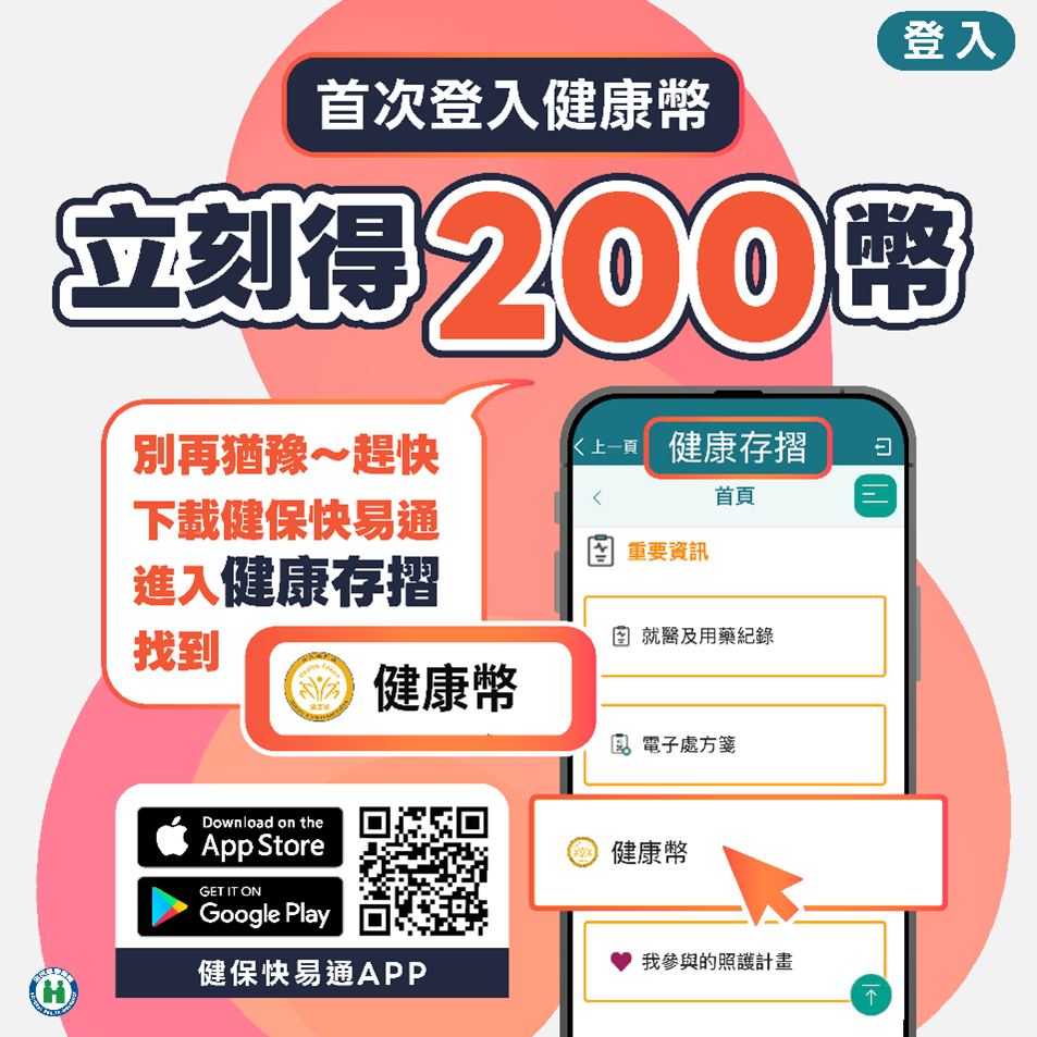 圖片12