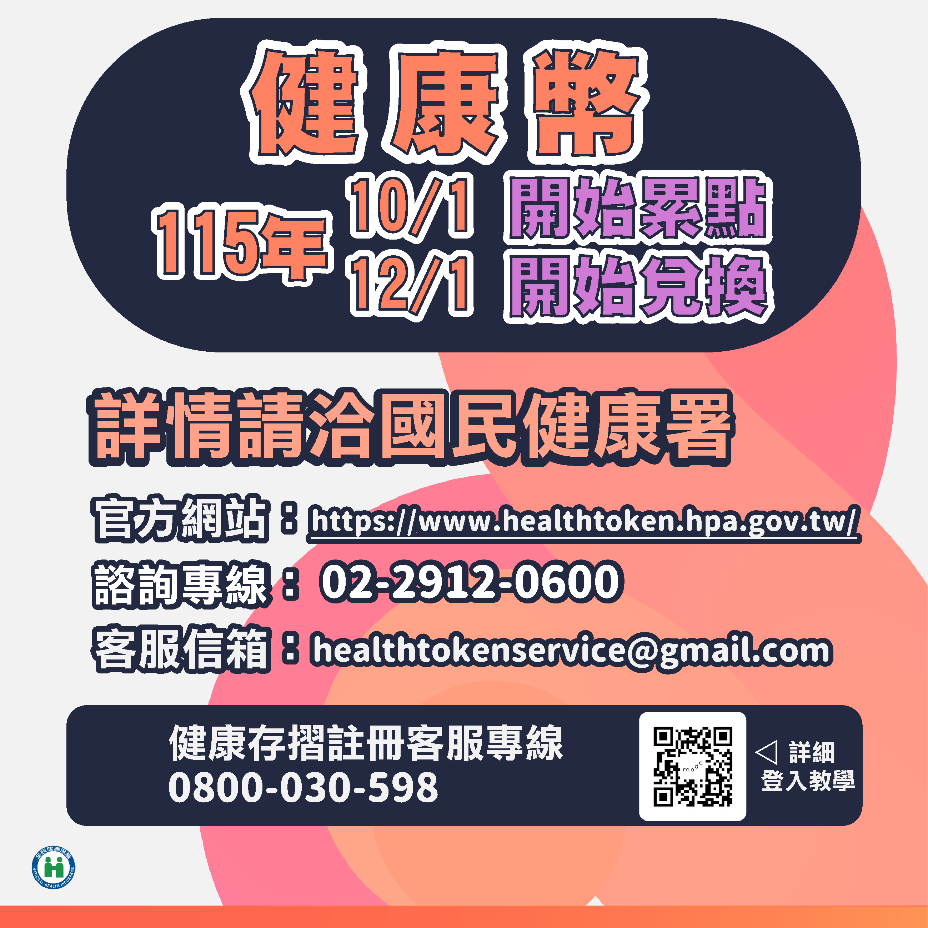 圖片14