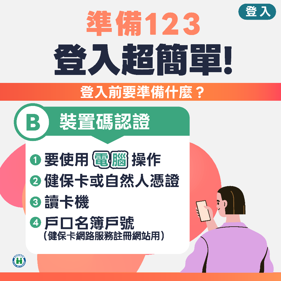 圖片9