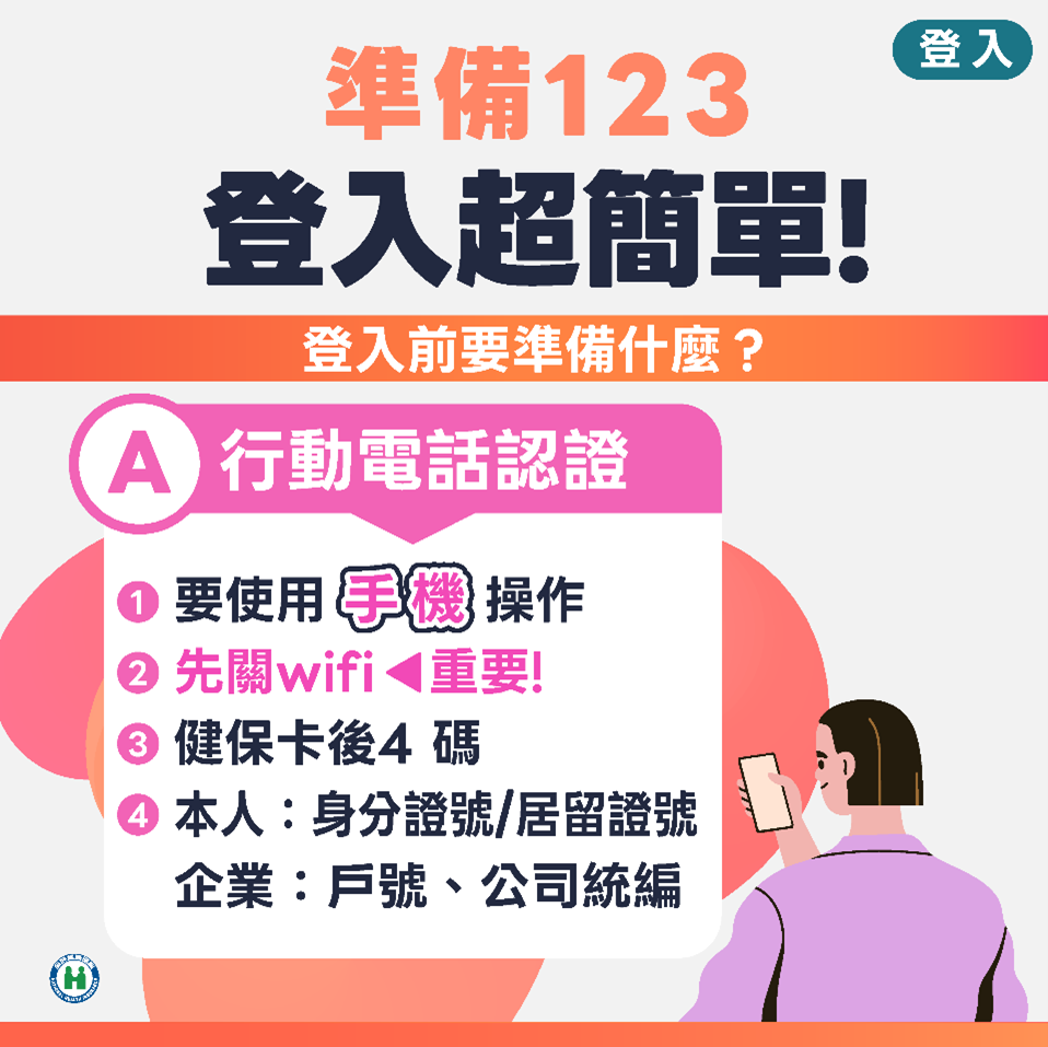 圖片6